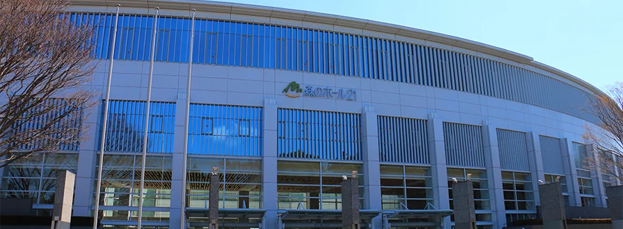 森のホール21の外観