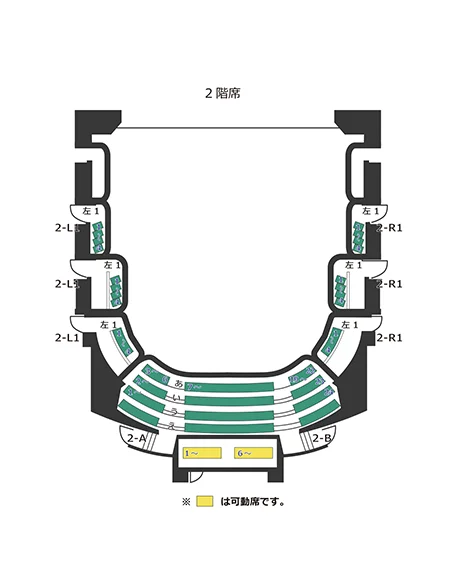 森のホール21　小ホール2階の座席表